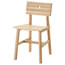 صندلی چوبی
